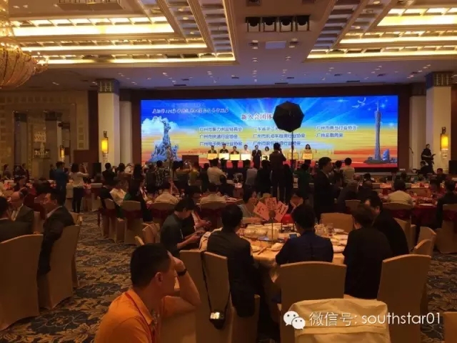 燃氣烤爐,旋轉(zhuǎn)爐,熱風(fēng)循環(huán)爐,冷凍醒發(fā)箱,起酥機,組合爐-賽思達-世界級烘焙設(shè)備品牌