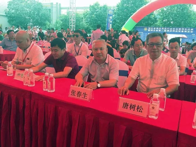 燃氣烤爐,旋轉(zhuǎn)爐,熱風循環(huán)爐,冷凍醒發(fā)箱,起酥機,組合爐-賽思達-世界級烘焙設備品牌