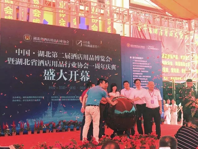 燃氣烤爐,旋轉(zhuǎn)爐,熱風循環(huán)爐,冷凍醒發(fā)箱,起酥機,組合爐-賽思達-世界級烘焙設備品牌