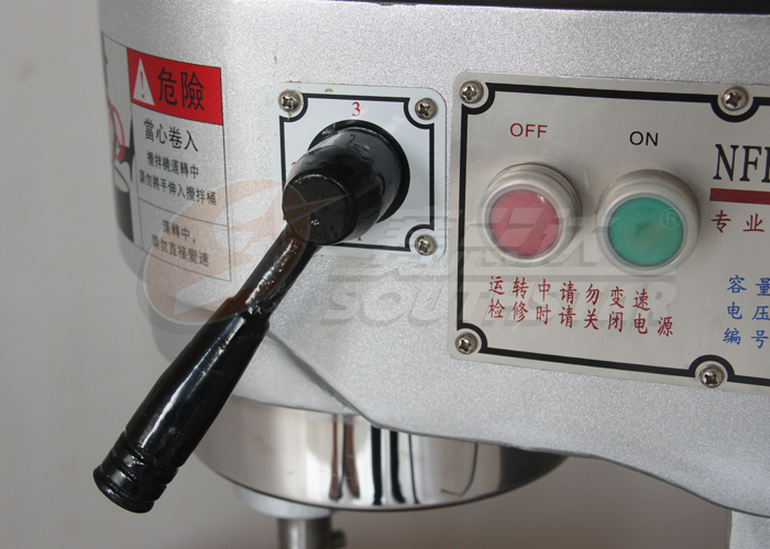 廣州賽思達(dá)商用打蛋機(jī)系列NFB-80H開關(guān)按鈕