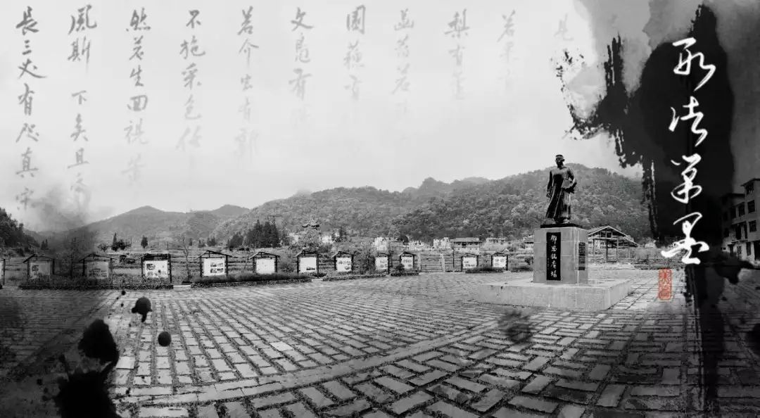 董事長唐樹松 尋紅色記憶，憶鄧恩銘波瀾一生