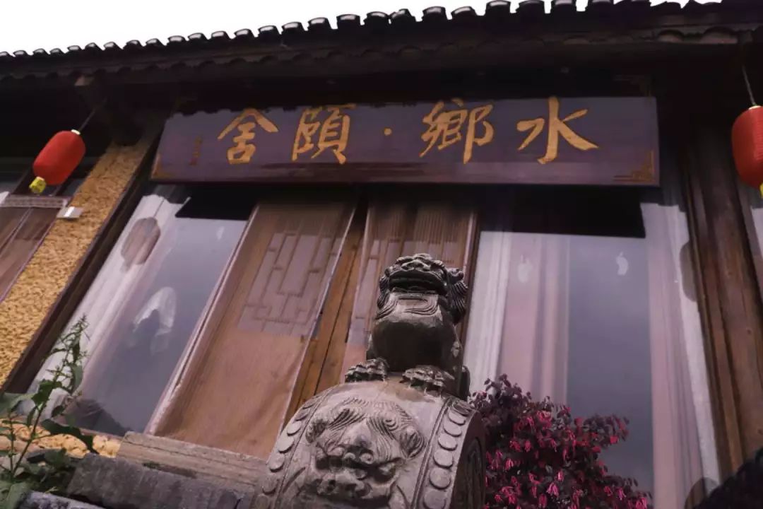 董事長唐樹松 尋紅色記憶，憶鄧恩銘波瀾一生