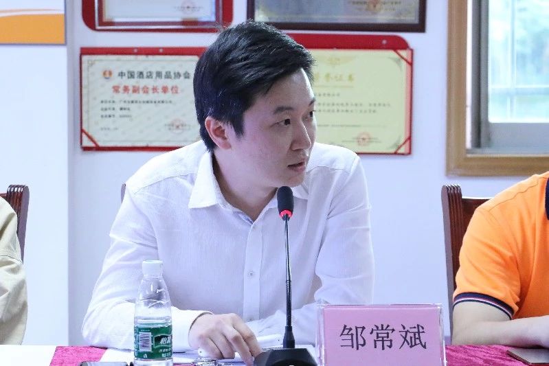 誠信建設(shè)萬里行主題宣傳廣東接力活動(dòng)——第六站走進(jìn)賽思達(dá)機(jī)械設(shè)備有限公司