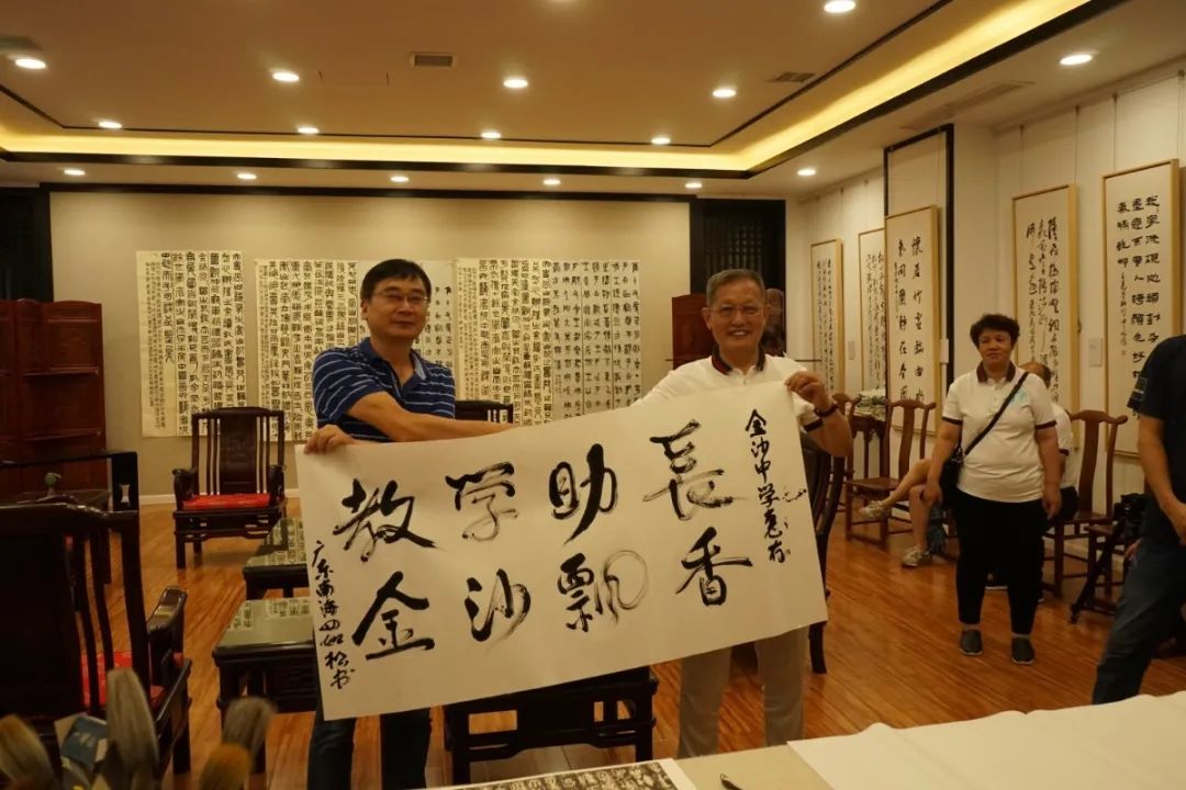 愛心助學，溫情傳遞——貴州公益助學系列活動