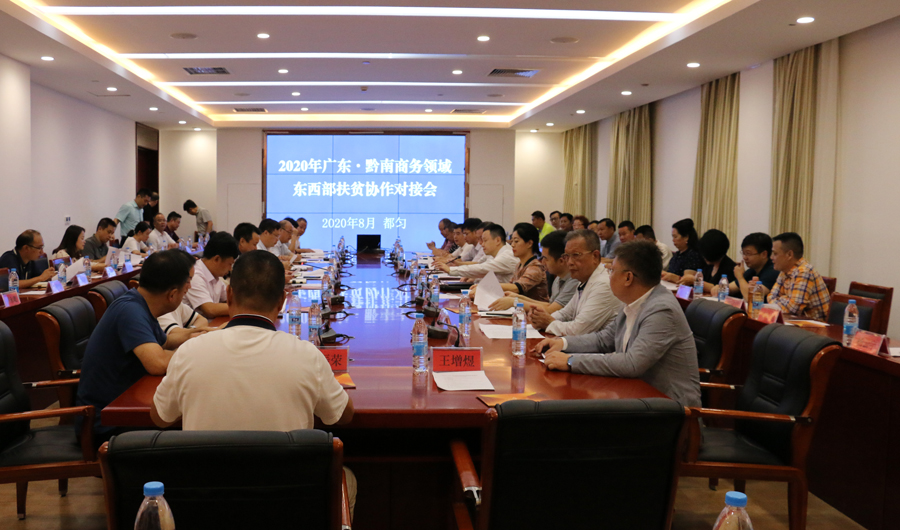 省酒協(xié)會長、賽思達(dá)董事長唐樹松先生赴貴州考察對接?xùn)|西部扶貧協(xié)作工作