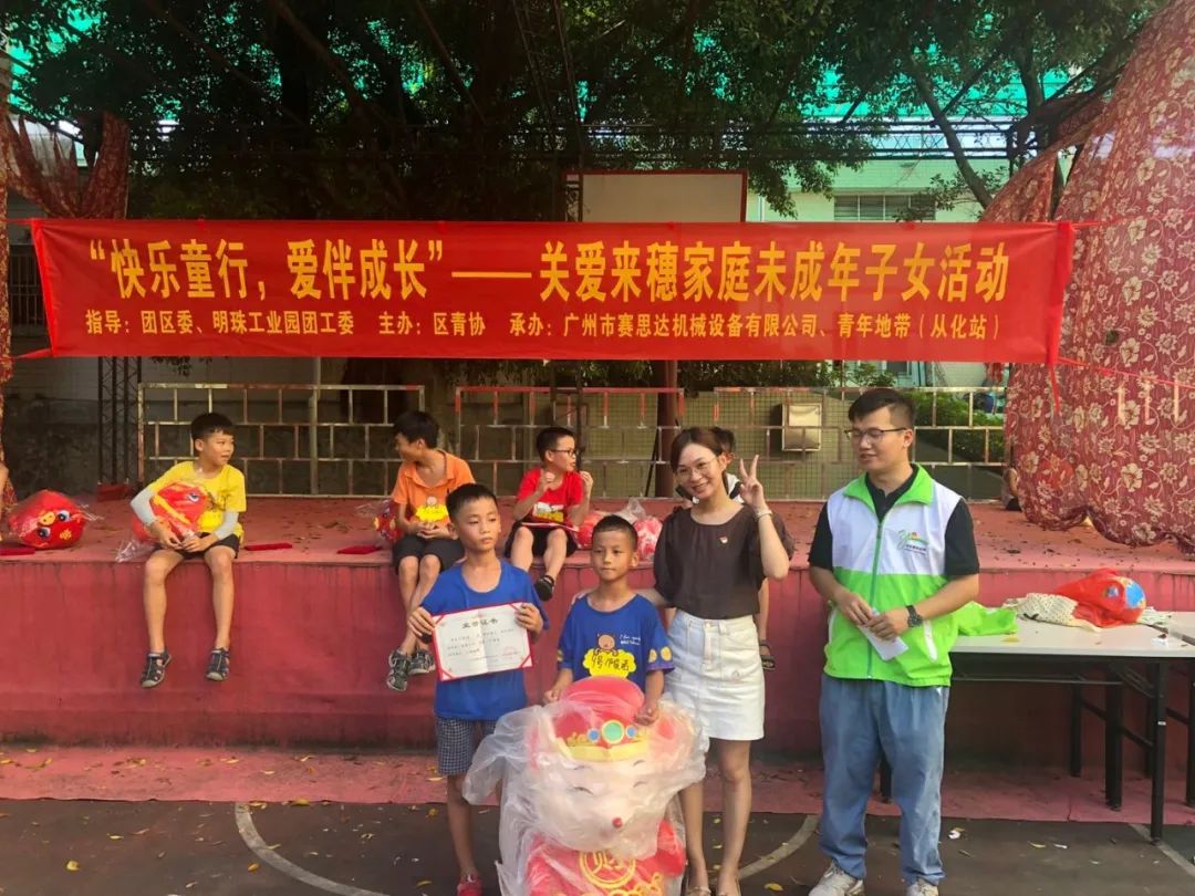 成長(zhǎng)的喜悅，我們共同分享